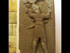 Relief, votiv stone or altar visible